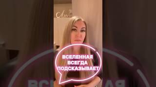 Просто о сложном в моих больших видео на канале! Подпишись️