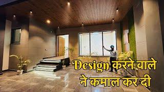 250 Gaj का यह Design 1 Kanal के घर से भी सुन्दर बन गया |