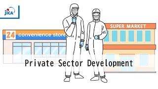 【Private Sector Development】Career Introduction Food and Beverage Manufacturing Industry