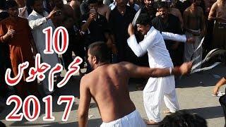 10 Muharram 2017 Jaloos Zanjeer Zani Qama Zani LalPul Lahore Pakistan