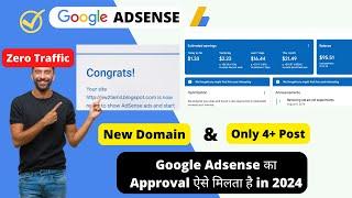 How to Create Google Adsense Account for WordPress Website 2024 I Apply for Google Adsense in Hindi