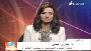 45 دقيقه (2) 3-7- 2013