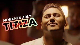 ADLY - TITIZA (EXCLUSIVE Music Video) | (عدلي - تيتيزة (فيديو كليب حصري