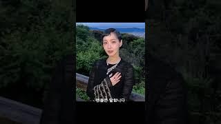 배우 김고은
