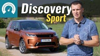 Новый Discovery Sport - КРУЧЕ и НЕ ДОРОЖЕ! (Freelander)