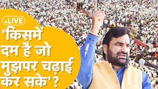 'BJP वालों ने Vasundhra के साथ जो किया, उससे मैं चिंतित हूं' - Hanuman Beniwal LIVE