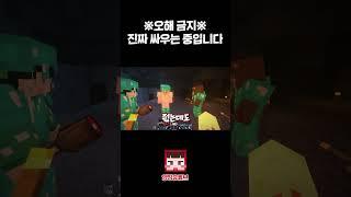 현실남매3