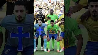 Al-Nassr Player's Religion #shorts  #christianmuslim