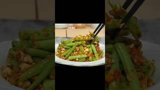 #鹹蛋炒四季豆 #家常菜 #熱炒 #便當菜 #鹹蛋 #四季豆 #下飯