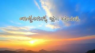 여러분새해 복많이받으세요 🩵2025년