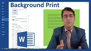 Print Background Color & Image in MS Word | How to print Background color and image in ms word