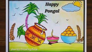 Pongal Drawing Easy |Pongal Festival Scenery drawing |Happy Pongal Poster Drawing|Pongal Pot drawing