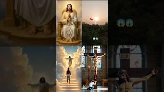oh my god  yeshu pe viswas hai #shorts #jesuslovesyou