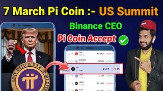 Pi Coins in Crypto Summit By Donald Trump | Pi Network New updates | Pi coin listing on binance |