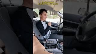 汽车安全锤测评