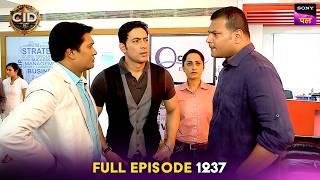 CID को मिले इस Secret Access Card ने लाया Case में Twist | CID | Full Episode 1237 | 12 Jan 2025