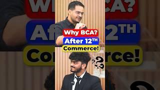 Why BCA Course?After 12th Commerce!BCA Non Maths Student! #Shorts #BCAStudents #BCACourse #Viral