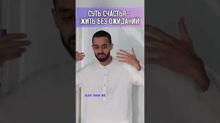 Я просто ОСОЗНАЮ как они проявляются #саморазвитие #психология Ссылка на канал