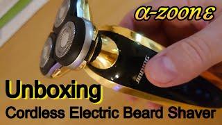 Cordless Electric Beard Shaver - Unboxing JINDING Premium Shaver At a-zoone Online-Store