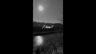 전구로 밝히는 우리강산 푸르게 푸르게 #shorts [유한킴벌리]
