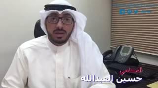 ماهي شروط الترشح؟