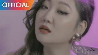 에스나 (eSNa) - Attention MV