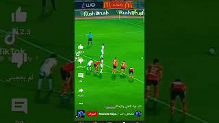 تيك توك الاهلي والزمالك