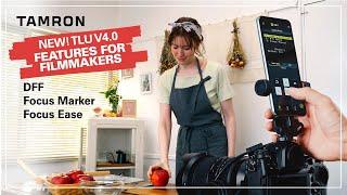 Introducing V4.0! New features of the TAMRON Lens Utility Mobile: Capturing the Perfect Apple Pie!