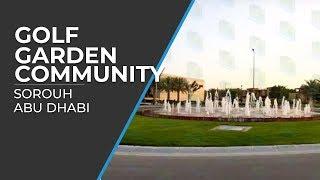 Golf Gardens Community Sorouh Abu Dhabi