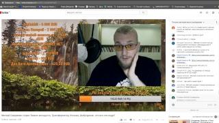 Матвей Северянин стрим. Бизнес молодость, Трансформатор, Косенко, Шабутдинов