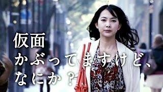 谷村美月 : フレッシュネスバーガー (201211)