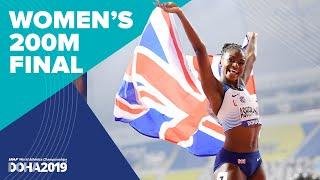 Women's 200m Final | World Athletics Championships Doha 2019