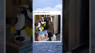 アイスが爆売れしそうな機械が見つかるwwwww#面白い #おもしろ #tiktok #twitter #2ch #5ch #かわいい#夏