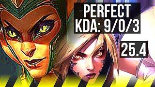 CASSIOPEIA & Rell vs KAI'SA & Alistar (ADC) | Legendary, 600+ games | KR Master | 25.4