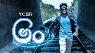 #man #මං#ycer rt (official music video)