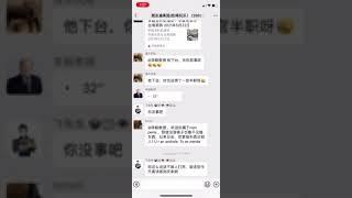 叫兽李毅，据说流窜在美国洛杉矶，请小伙伴多多留意