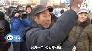 矢板明夫说三道四，现在的中国为何遍地“张献忠”？