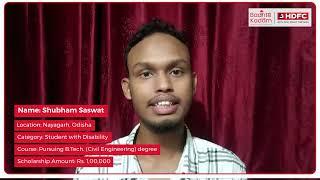 Shubham's Journey to IIT with Badhte Kadam Scholarship | Scholar Speak | Testimonial