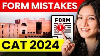 Don't fill CAT 2024 form without watching this!! ️