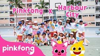 Official Baby Shark Music video @Hong Kong Harbour City | Pinkfong Baby Shark X Harbour City