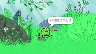 코딩하루 | 알고리즘 Algorithm 소개