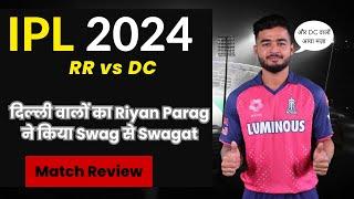 Cricket Adda Ep: 18 | RR vs DC match review | Riyan Parag| Rishabh Pant| Sanju Samson #rrvsdc