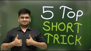 5 Top Short Tricks of Reasoning | Railway & SSC  | Reasoning Life by Deepak Sir #deepaksir #groupd