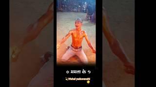 ️mamta ke anmol khajana kabo na dil teja khesari lal yadav bhojpuri gana #subscribe #shortvideo