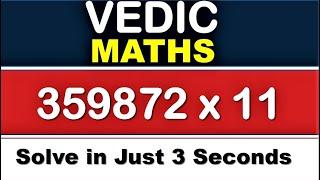 Multiplication Tricks vedic maths | shortcuts for fast calculation | multiplication vedic maths