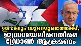 തെ-ക്കൻ ലെബനനിൽ ജൂതസൈന്യം തകർത്താടി, 20 ഹിസ്ബുള്ള ഭീകര-ർ തീർന്നു