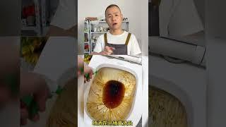 教大家一下生活里面会用到的小妙招#清洗小妙招 #生活小妙招 #实用小技巧 #妙招分享 #做家务
