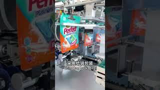 Pre-made bag packaging machine Laundry Pods granule packaging machine  #automaticpackagingequipment