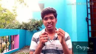 Thorati Teaser review by Saravanan