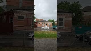 Новочеркасск.Ливень